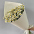 Букет моно с танацетум